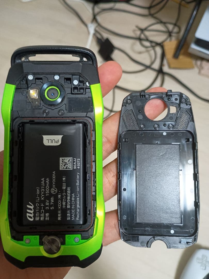 G'zOne TYPE-XX グリーン　レア充電機作動確認済み