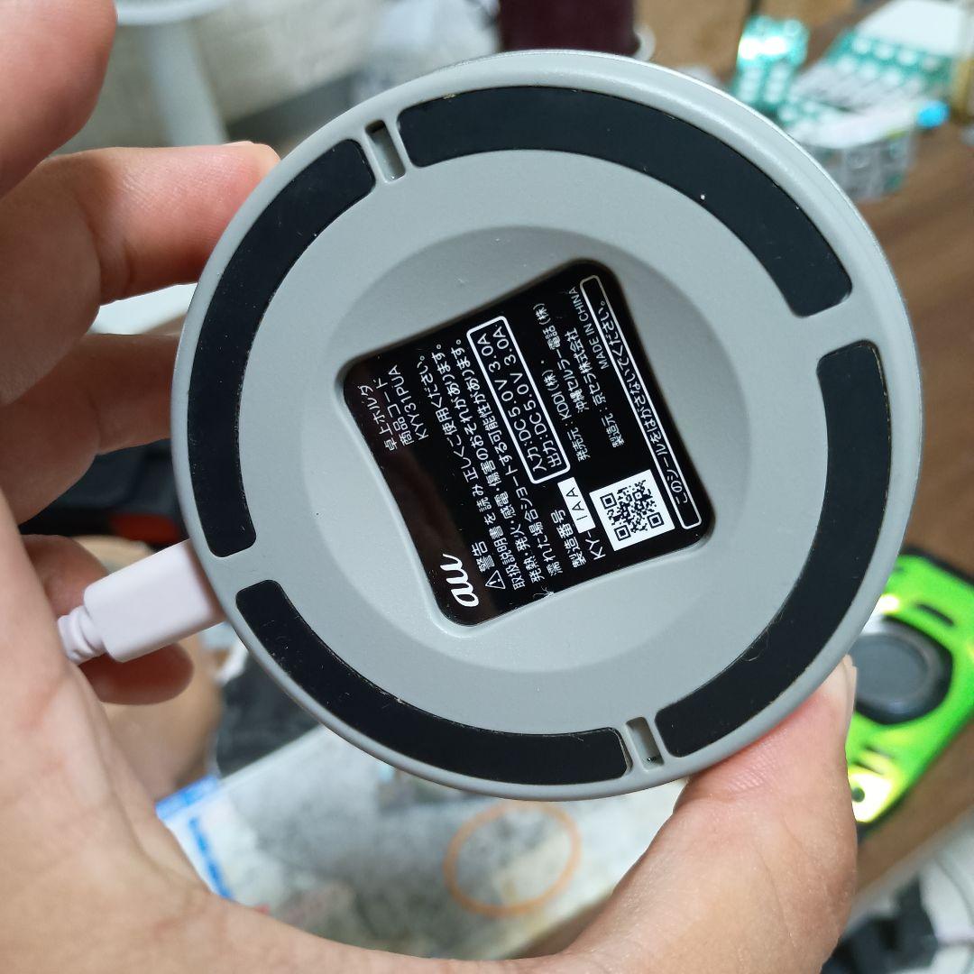 G'zOne TYPE-XX グリーン　レア充電機作動確認済み