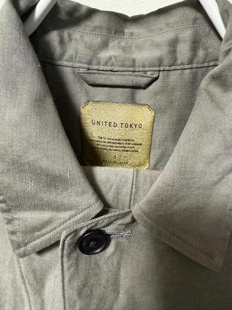 UNITED TOKYO レイルロードシャツ　パンツ セットアップ