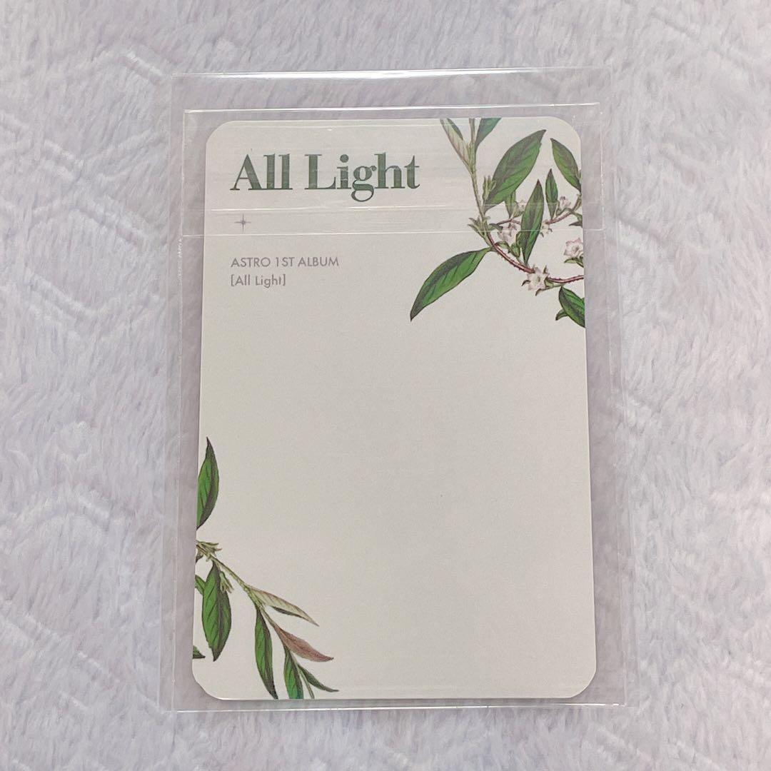 ASTRO ラキ All Light 3000回スミントレカ