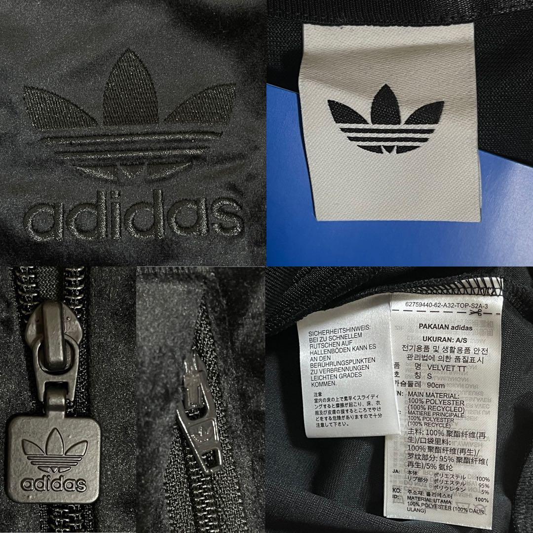 新品XL】adidaアディカラー ベロア トラックトップ ジャケット　アディダス