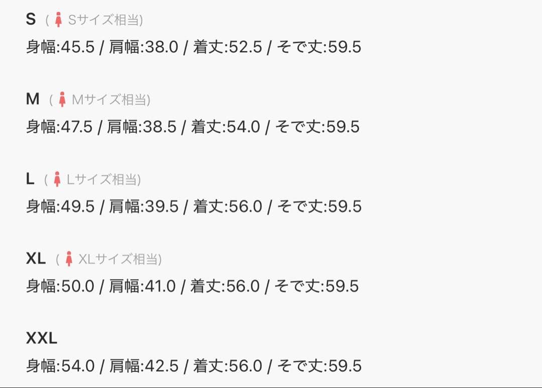 新品XL】adidaアディカラー ベロア トラックトップ ジャケット　アディダス