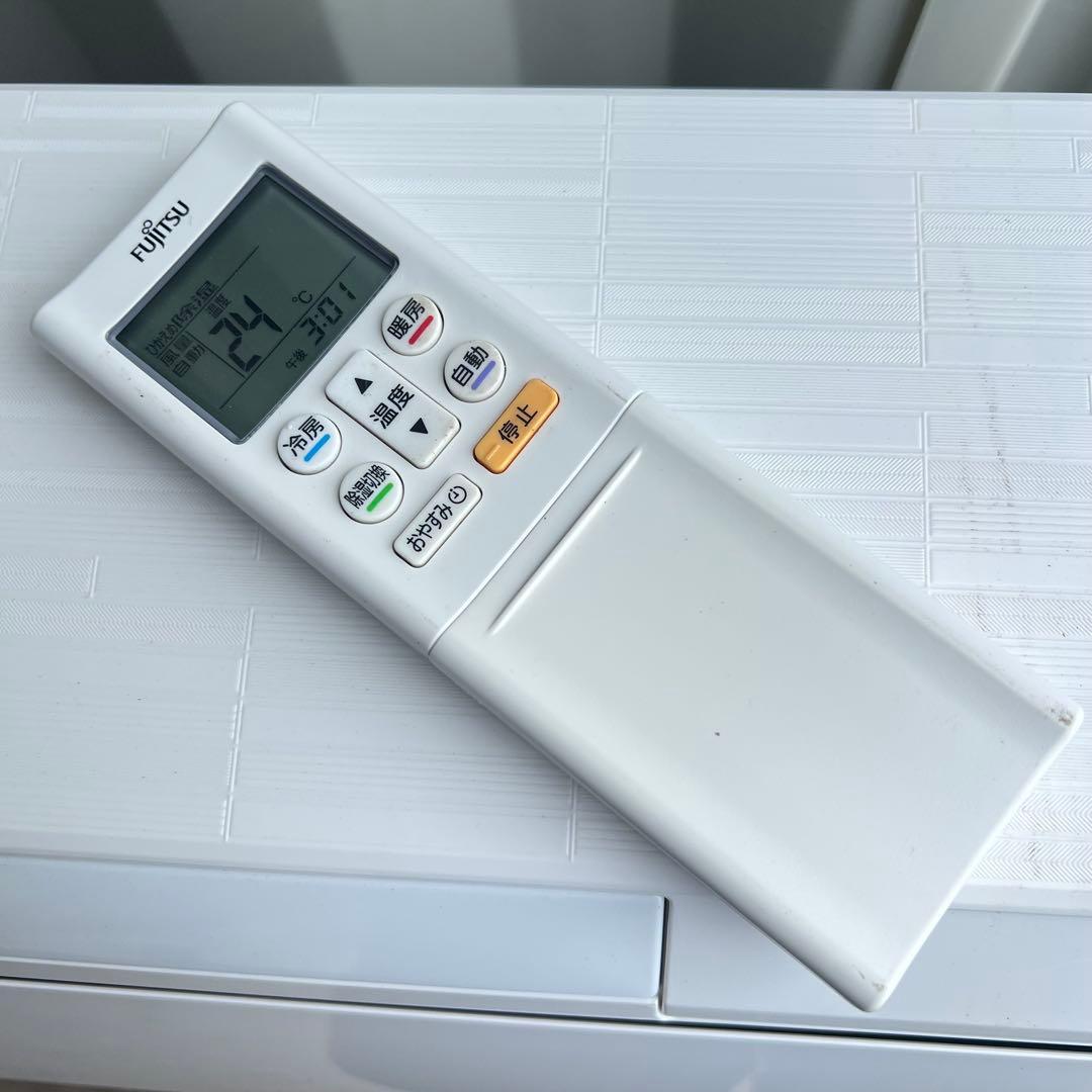 16ジャンク 激安早い者勝ち✨ 富士通 主に6畳用 エアコン