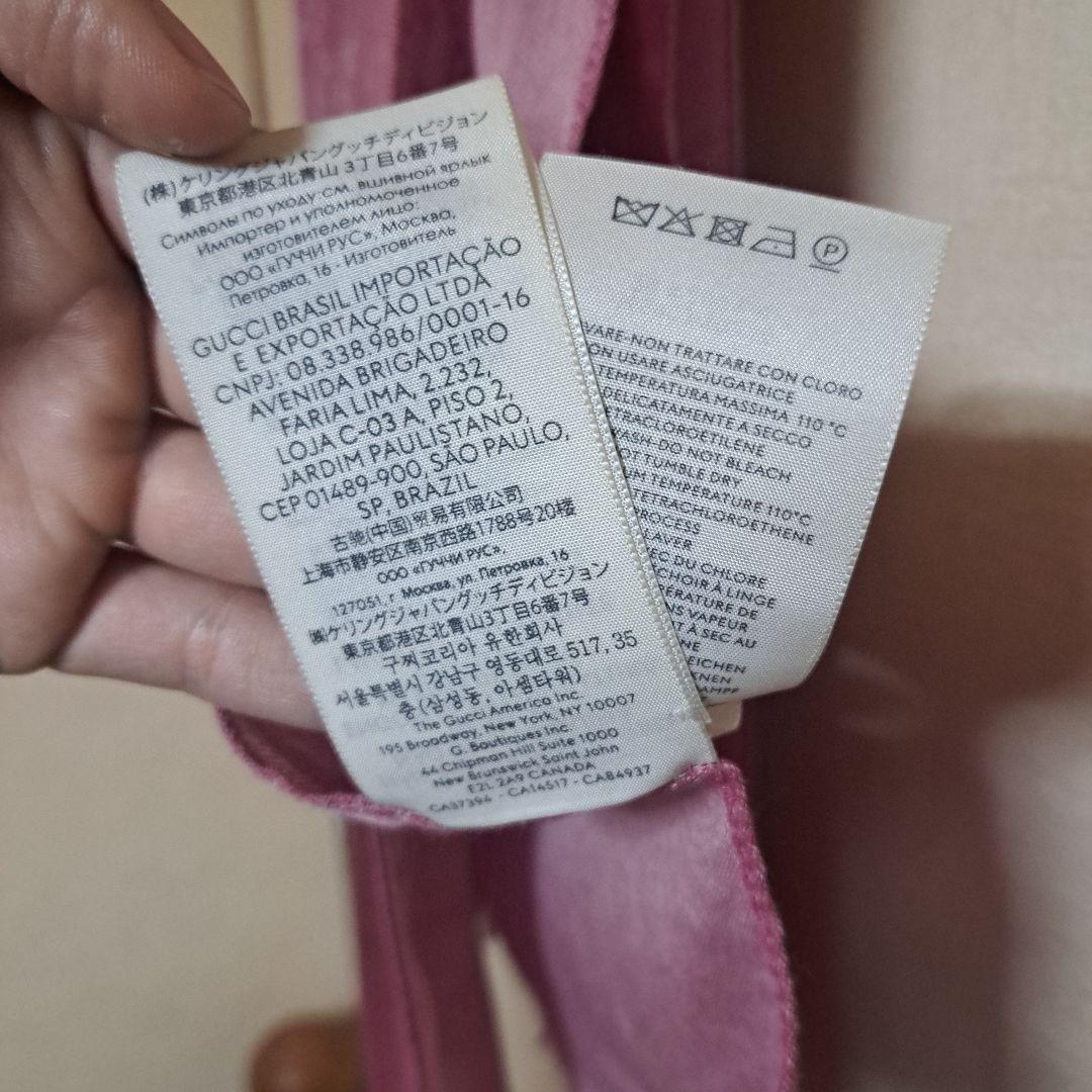 GUCCI ピンク マフラー ストール GG柄
