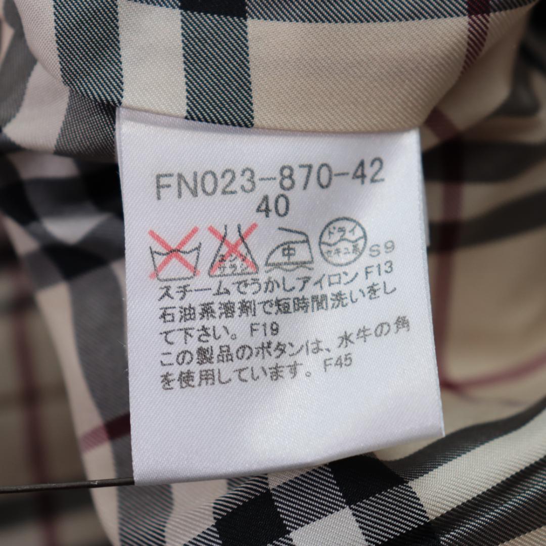 アンゴラ混バーバリー✨ジャケット　ショートコート　ノバチェック ホースロゴ　比翼