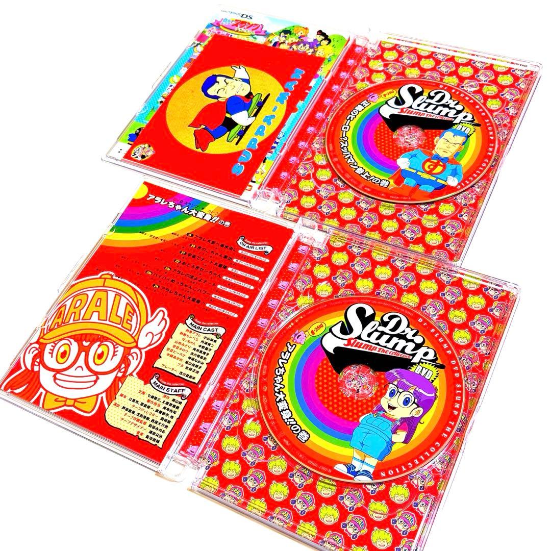 Dr.スランプDVD SLUMP THE COLLECTION 正義のヒーロー…