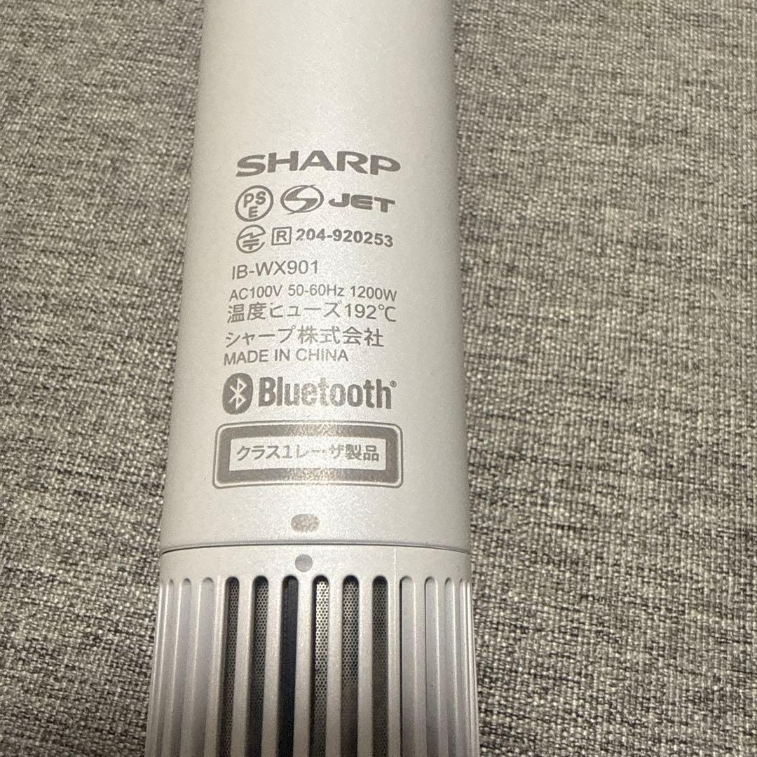 SHARP ヘアドライヤー IB-WX901