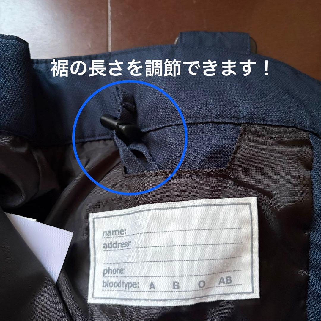 【美品】上下セット PHENIX スキーウェア(135cm-155cm調節可能)