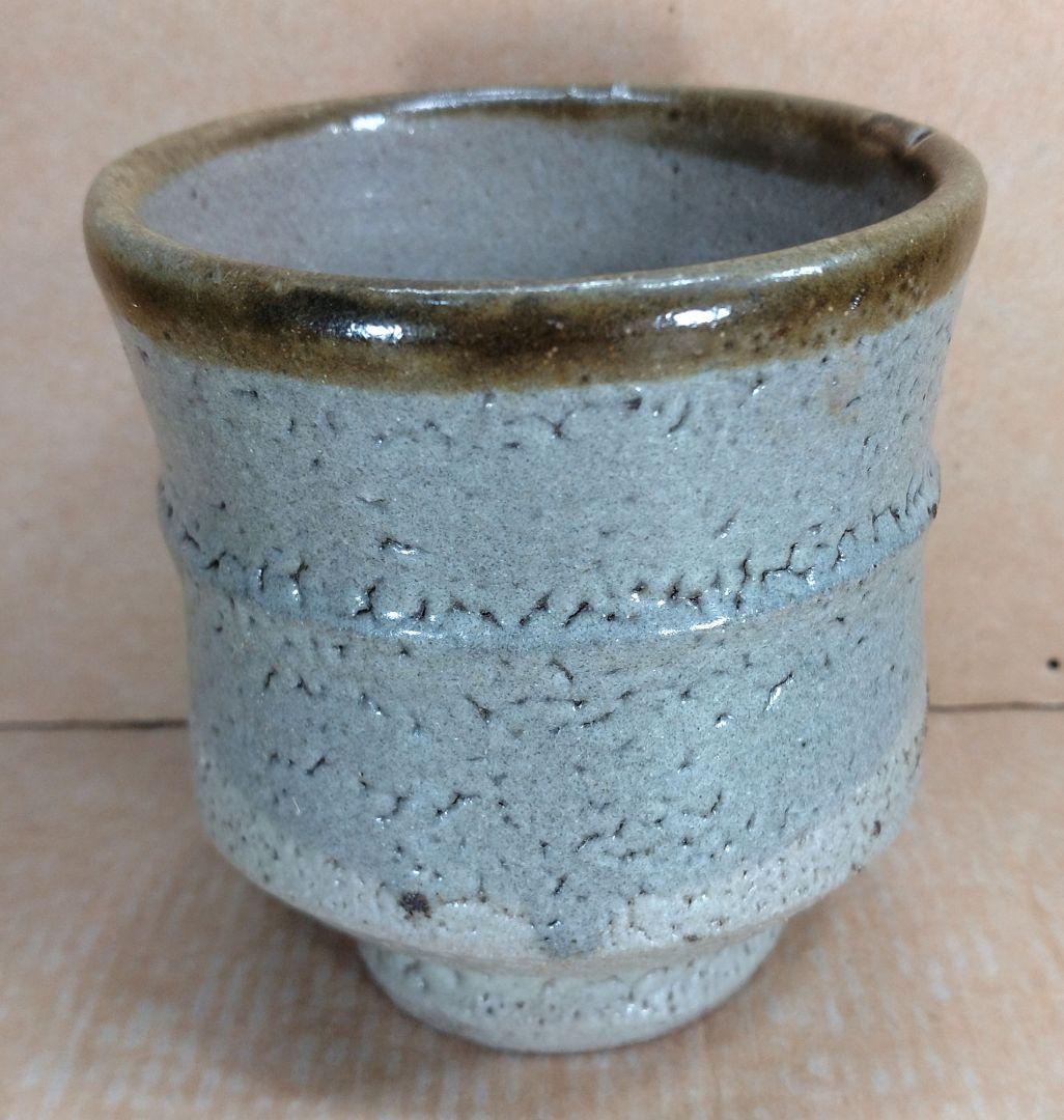 【本物保証】濱田庄司(浜田庄司) 湯呑 栞 共箱 美品 人間国宝 益子焼 民藝