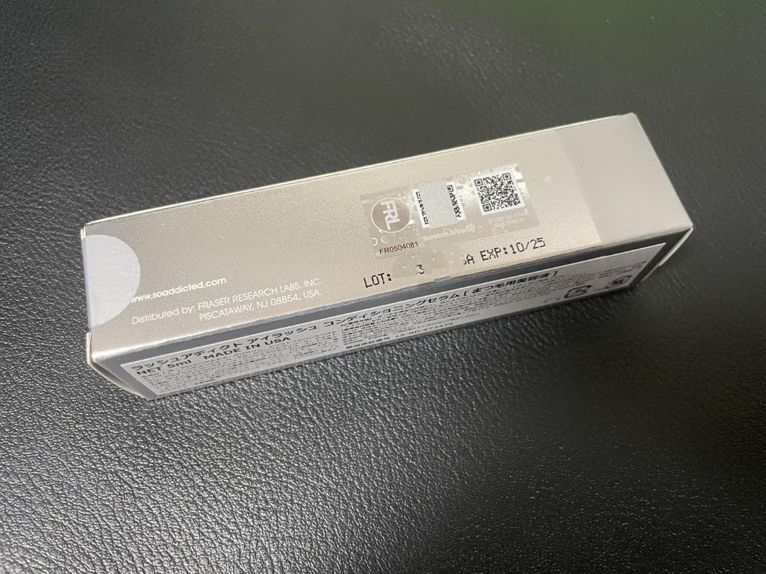 Y*O様 特価3個　正規品Lash addict（ラッシュアディクト）まつげ美容