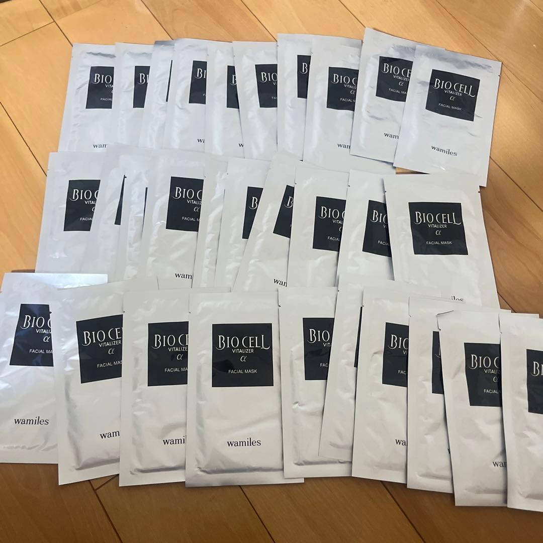 ワミレス　ビオセルパック30枚