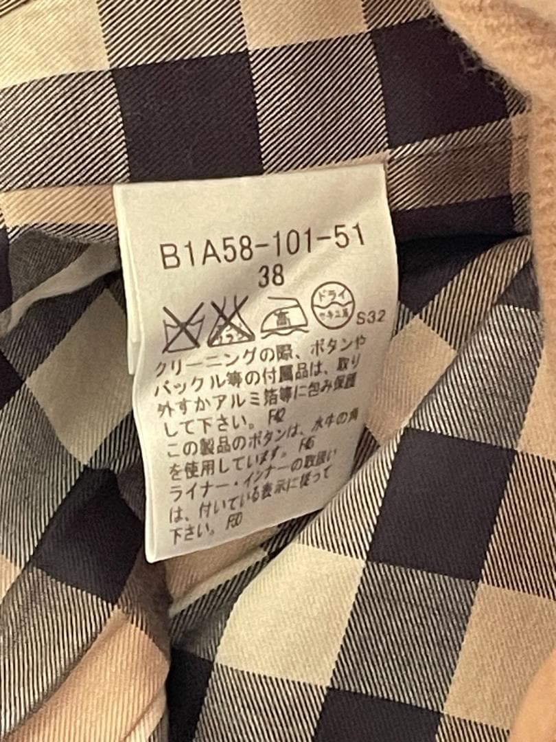 バーバリーロンドン トレンチコート