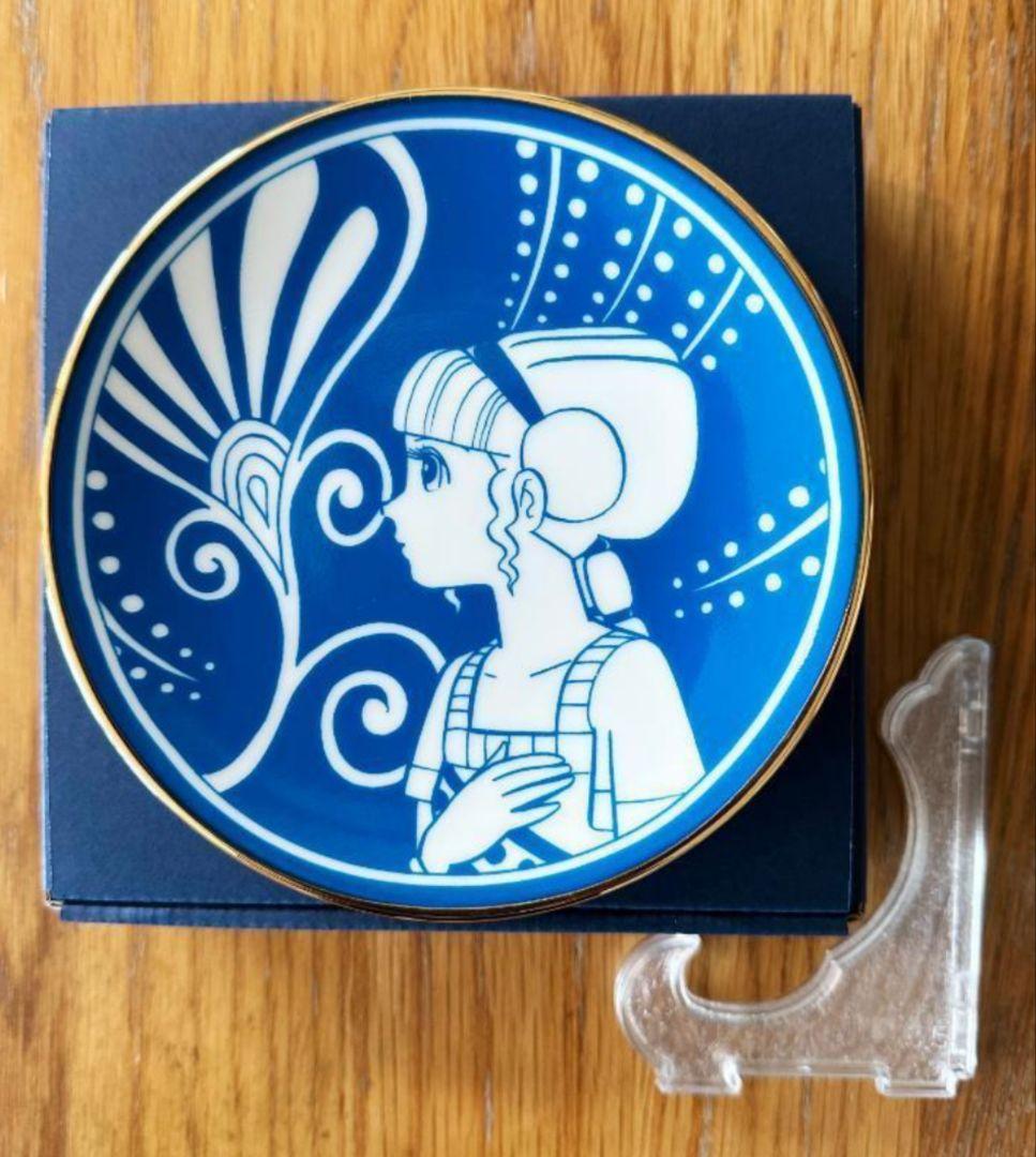 ミノタウロスの皿