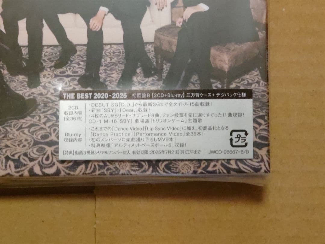 アルバム3形態∥ Man / THE BEST 2020 - 2025