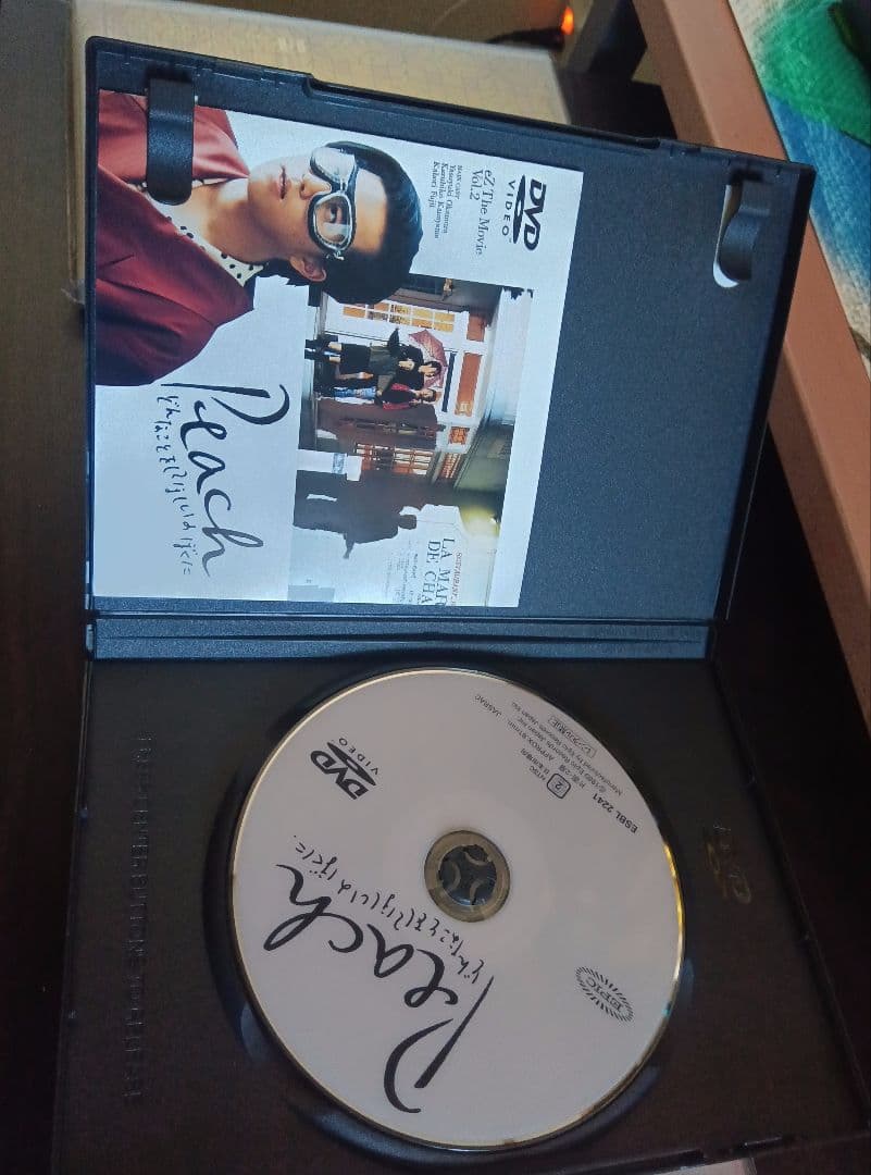 岡村靖幸DVDセット