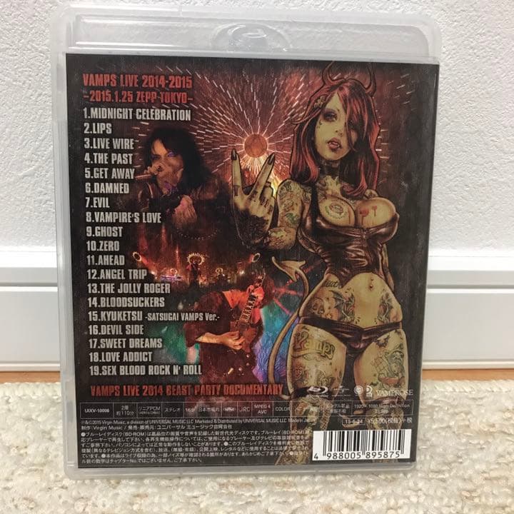 VAMPS DVD 2014〜2015 トレーラースペシャルBOX