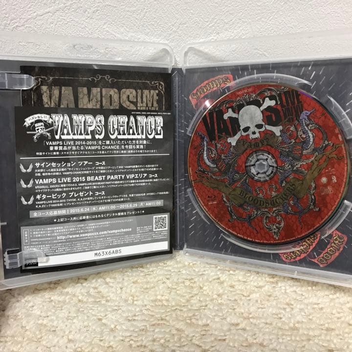 VAMPS DVD 2014〜2015 トレーラースペシャルBOX