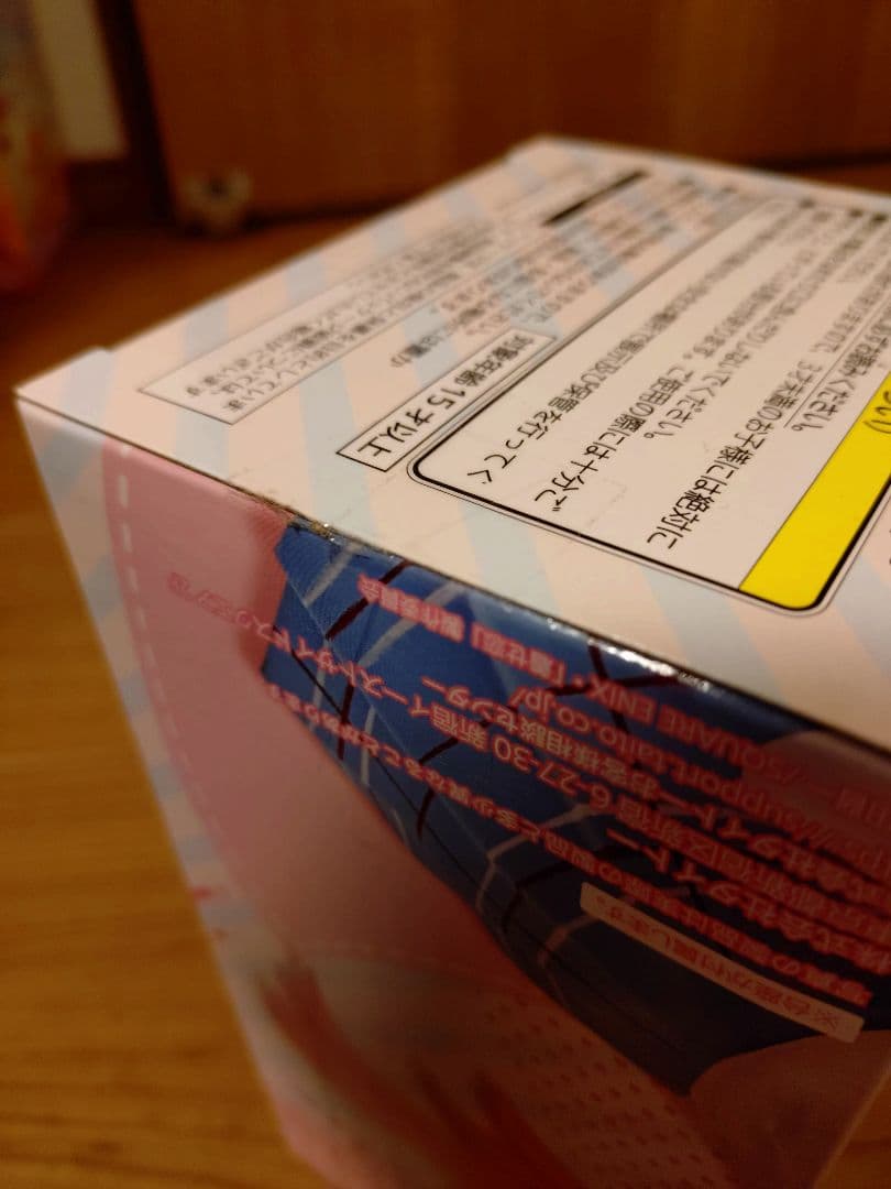 着せ恋 喜多川海夢 フィギュア 6点セット まとめ売り ①