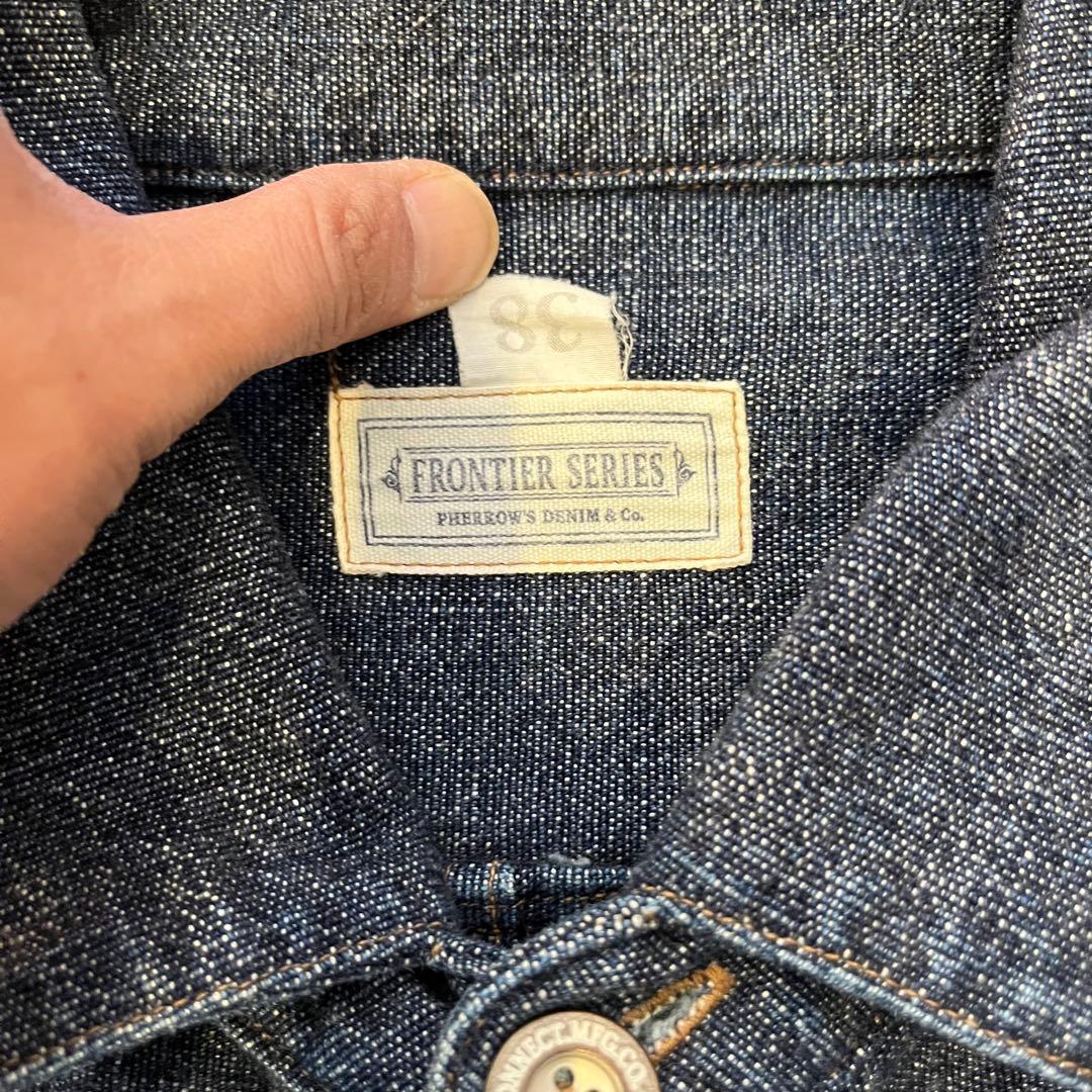 PHERROW'S FRONTIER SERIES ジャケット 38