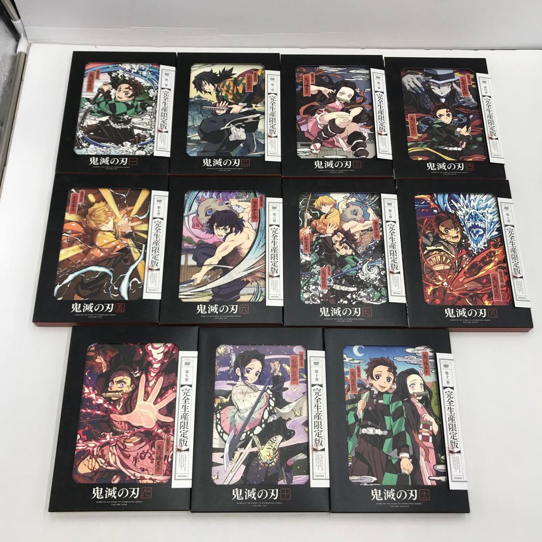 05▢鬼滅の刃 全巻セット DVD IY0312-5