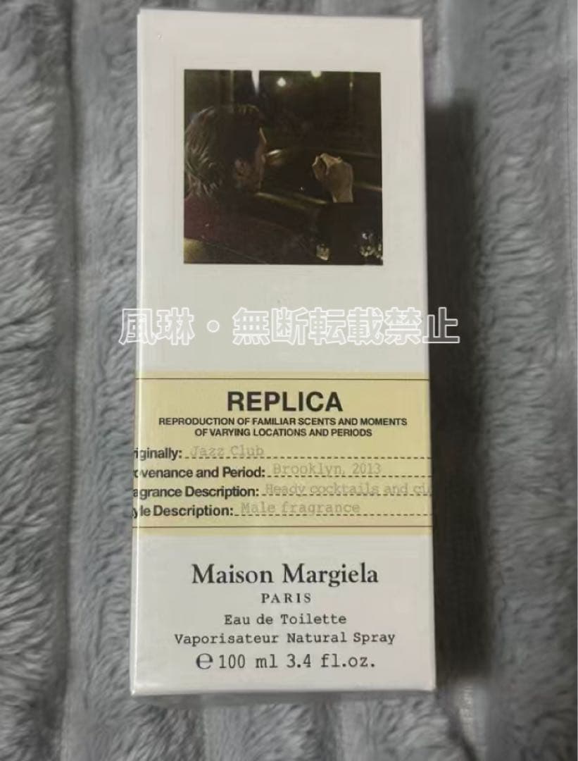 Maison Margiela REPLICA ジャズクラブ100ml-Q