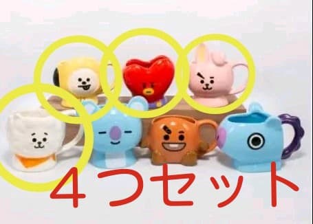 BTS 防弾少年団  BT21 カフェ ７弾  マグカップ  全種類セット