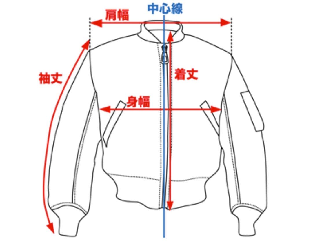 G*い様 Buzz Rickson's / MA-1 10th Anniv. M