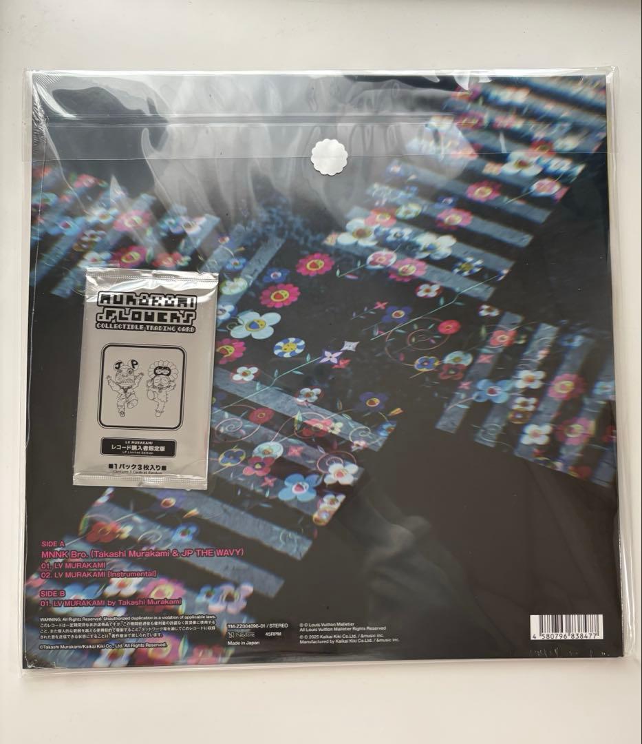 「LV MURAKAMI」 MNNK Bro. レコード カード付き 村上隆