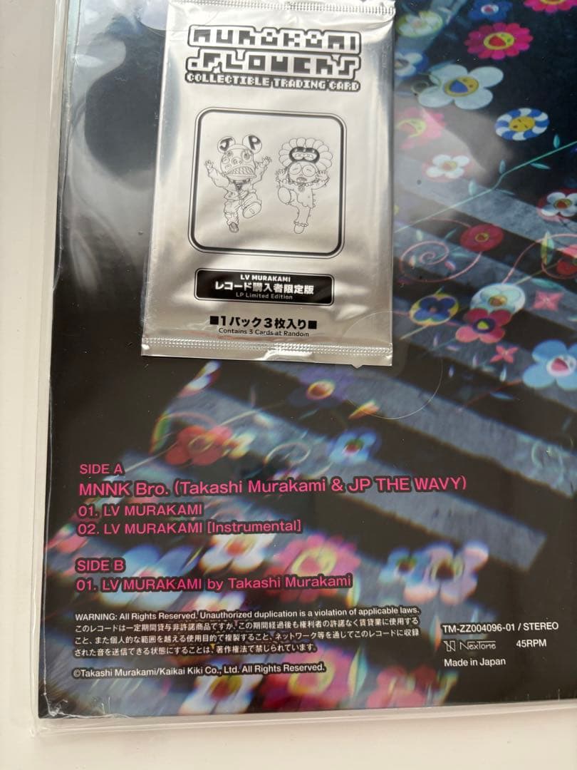 「LV MURAKAMI」 MNNK Bro. レコード カード付き 村上隆