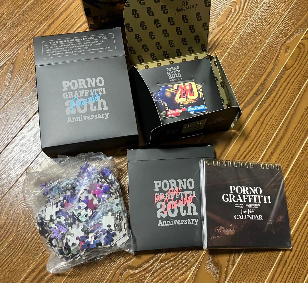 ポルノグラフィティ20th AnniversarySpecial LiveBox