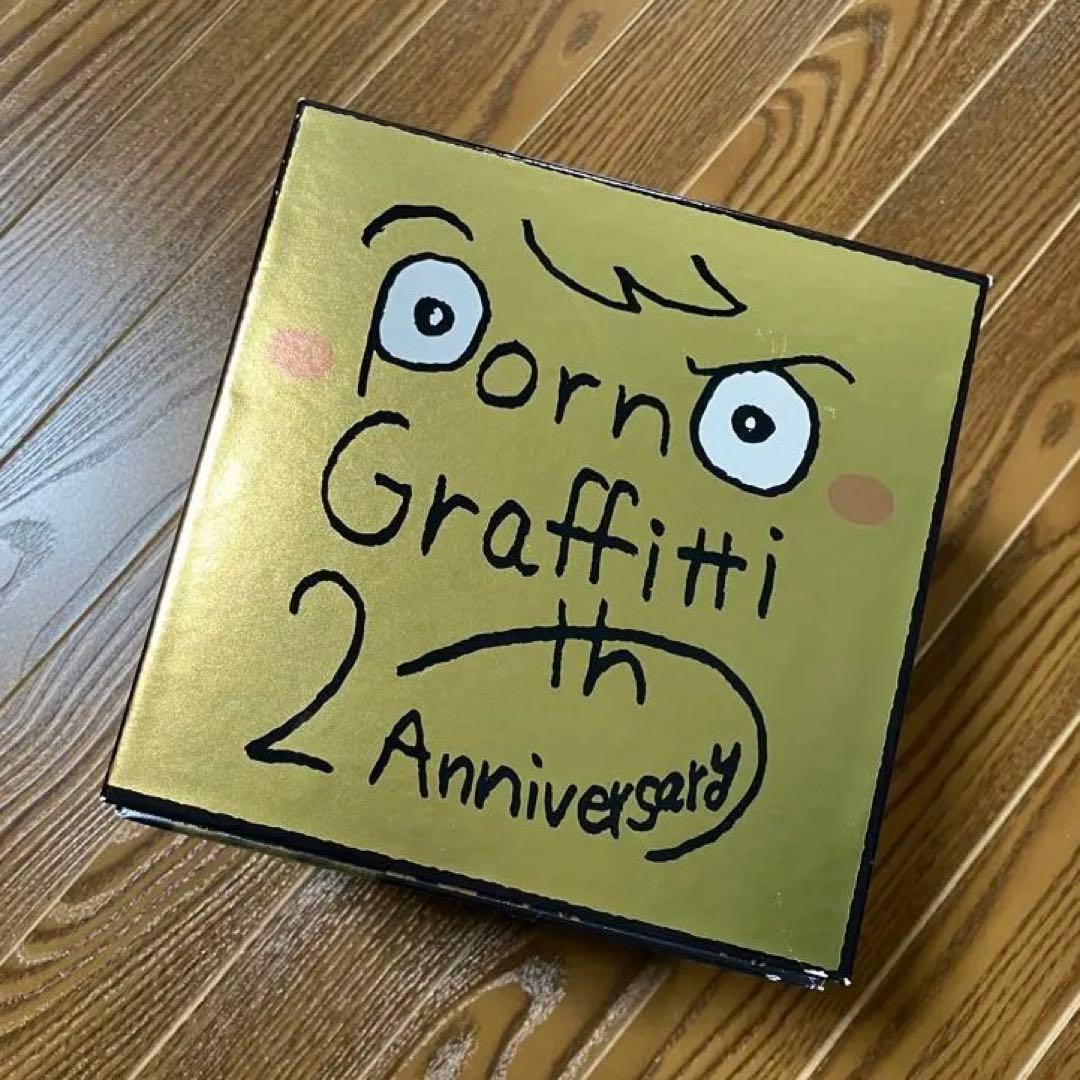 ポルノグラフィティ20th AnniversarySpecial LiveBox