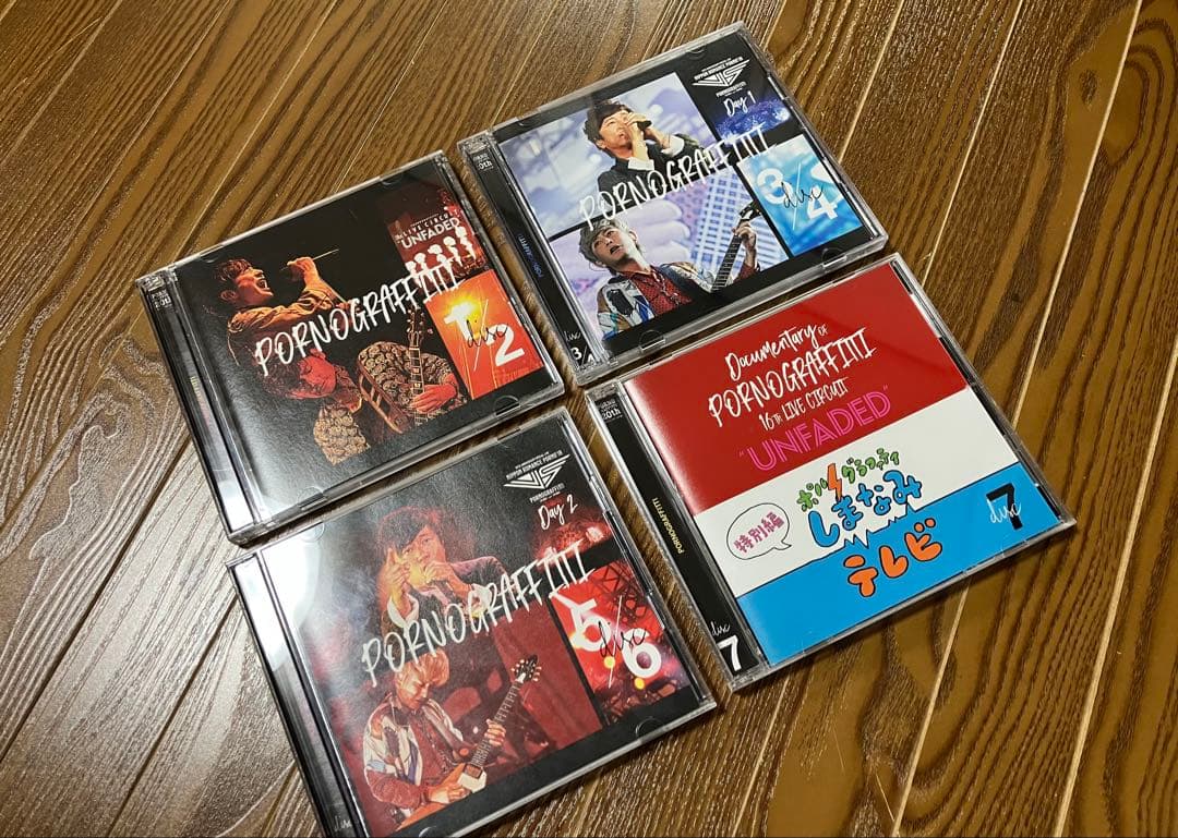 ポルノグラフィティ20th AnniversarySpecial LiveBox