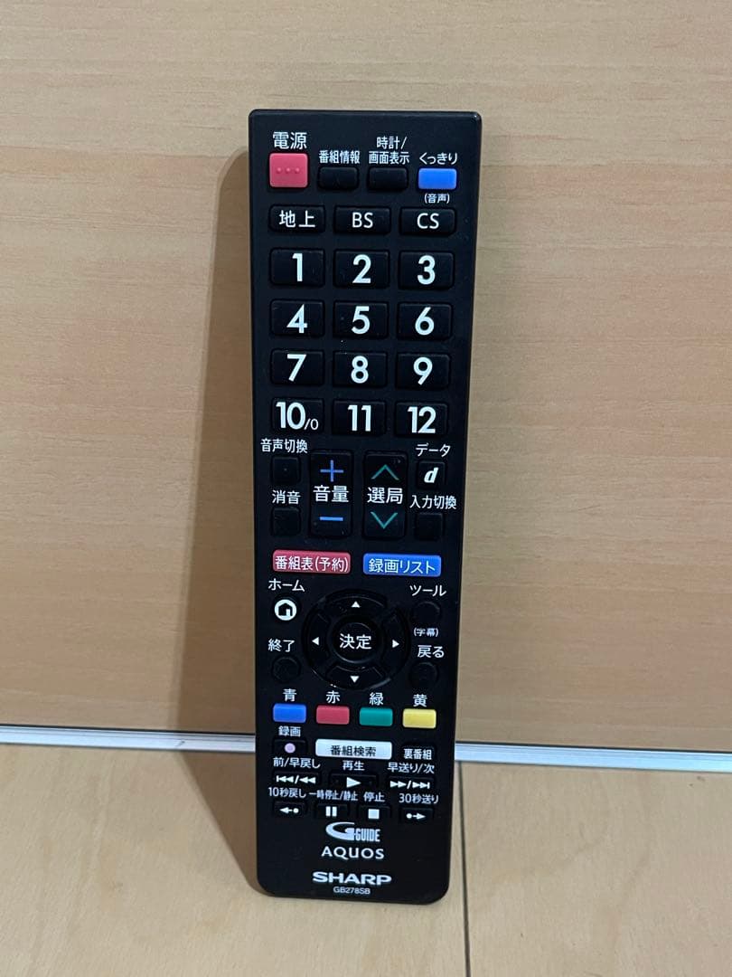 SHARP 24インチ液晶テレビ　2T-C24AC1