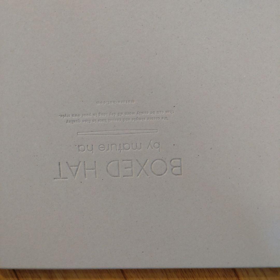 箱なしでおくります。mature ha. リボン付き麦わら帽子