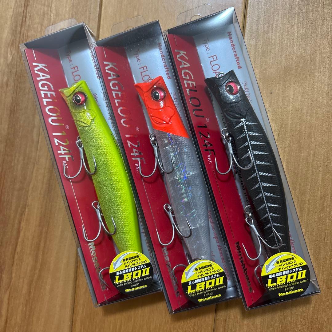 【SP-C＋】★Megabass カゲロウ124F 3個セット