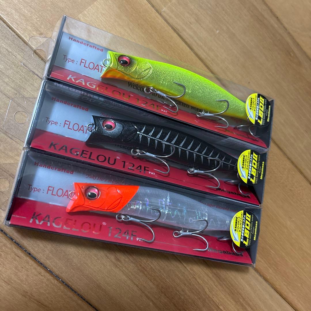 【SP-C＋】★Megabass カゲロウ124F 3個セット