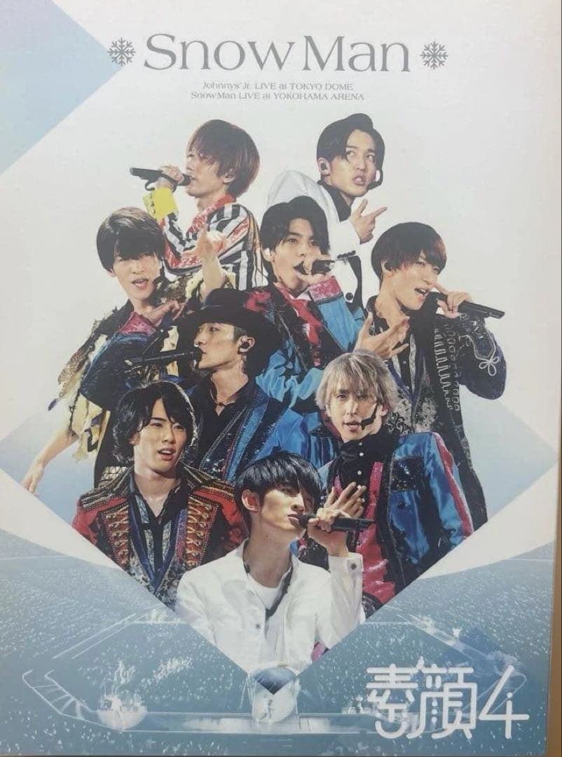  Man 素顔4 ポストカード付き