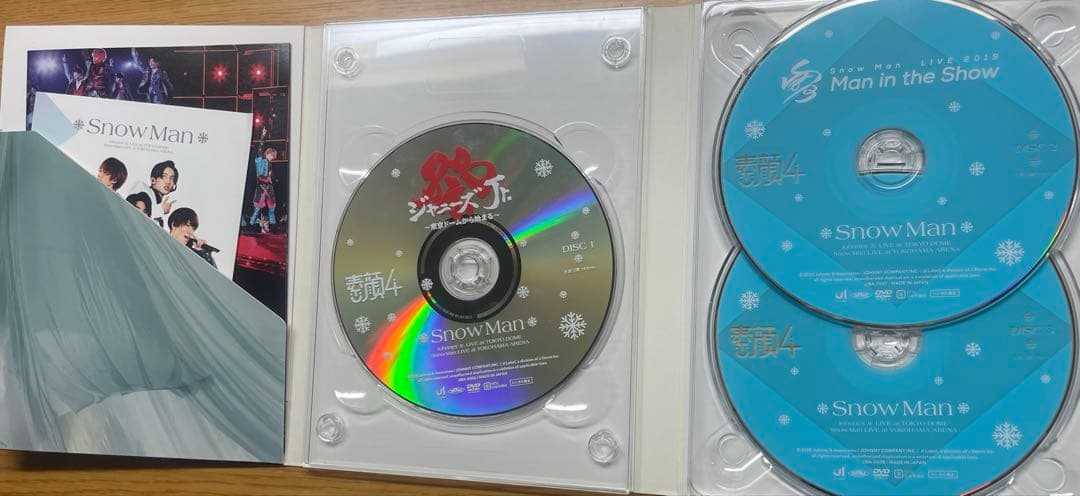  Man 素顔4 ポストカード付き