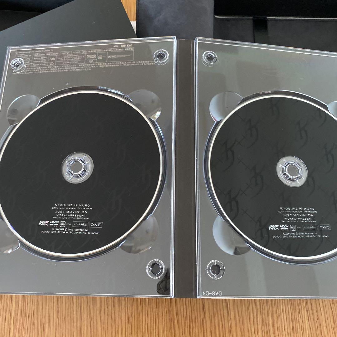 氷室京介/20th Anniversary TOUR 2008 DVD限定版