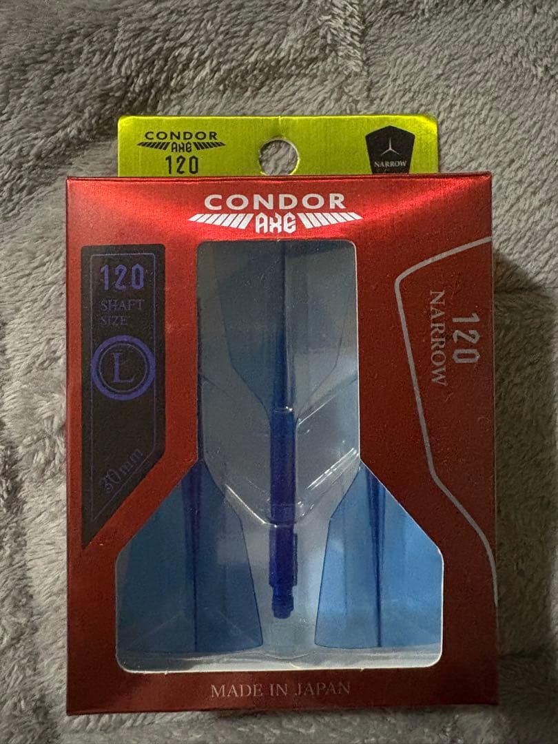 トリニダード　レイジーゼロ　松吉輝宗モデル　 数点おまけ付き