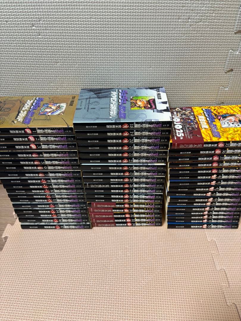 ジョジョの奇妙な冒険 文庫版 全50巻セット