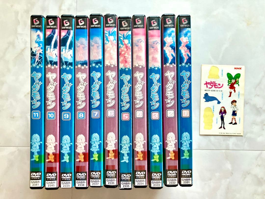 アニメ「ヤダモン」 DVD1~11巻セット おまけ付き（レンタル落ち）