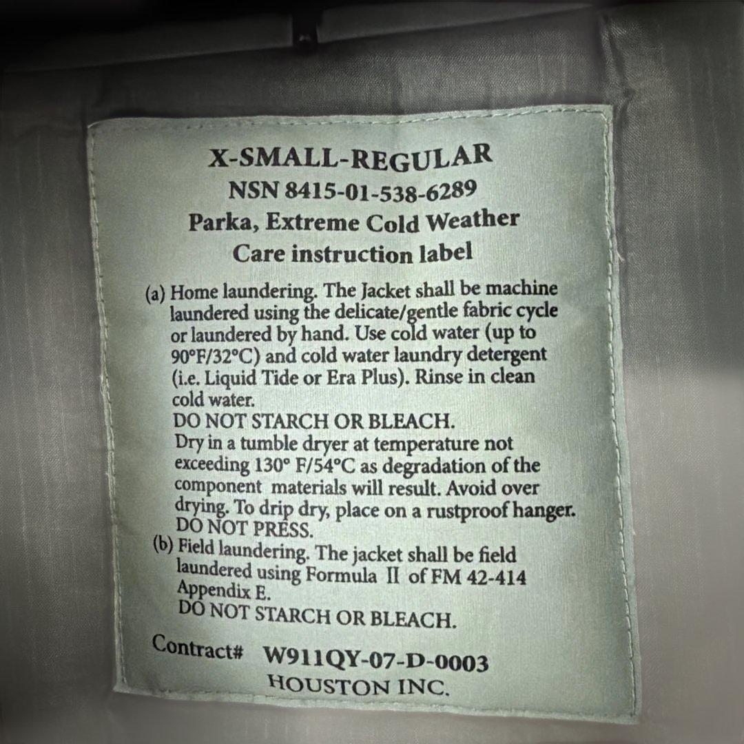 HOUSTON 米軍実物 ECWCS Gen3 Level7 グレー　フード付き