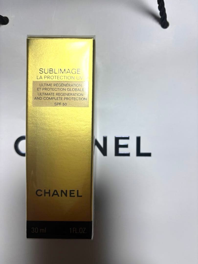 CHANEL❤︎サブリマージュラプロテクシオンUV50#新品未使用#30ml