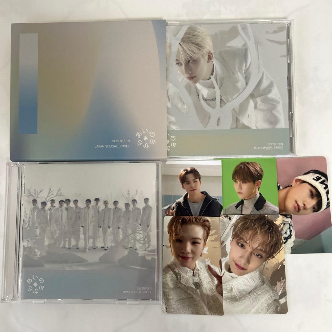 SEVENTEEN セブチ シングルまとめ売り トレカ付き【値下げ中】
