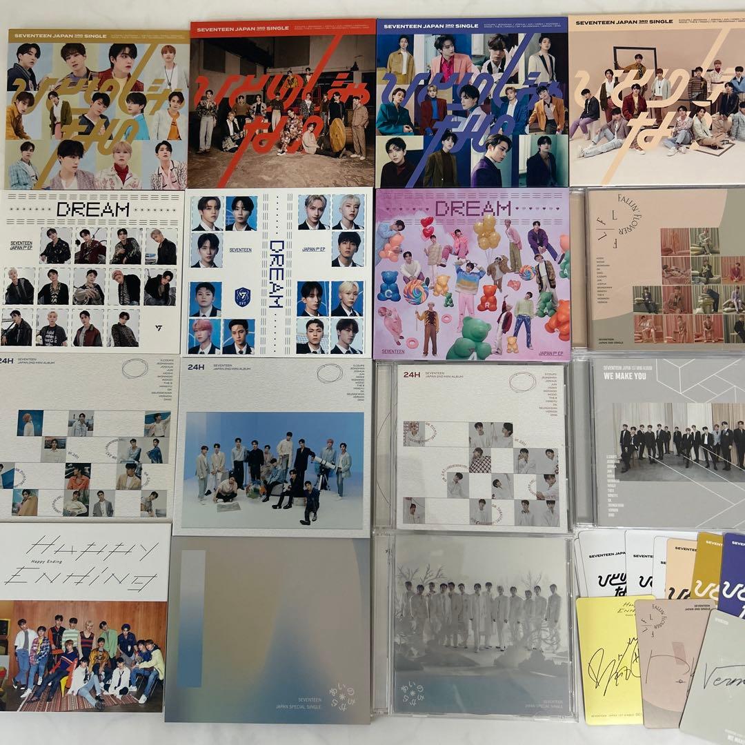 SEVENTEEN セブチ シングルまとめ売り トレカ付き【値下げ中】