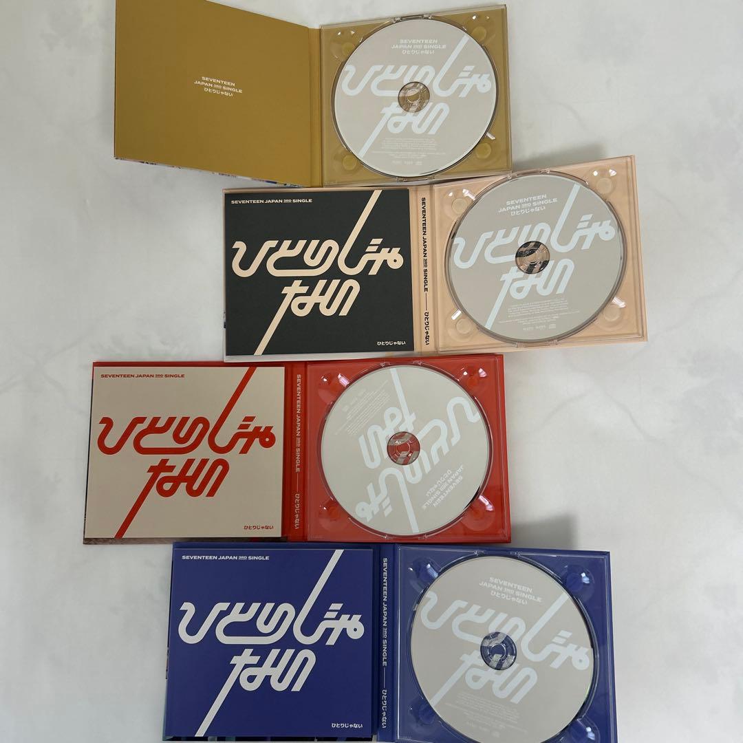 SEVENTEEN セブチ シングルまとめ売り トレカ付き【値下げ中】