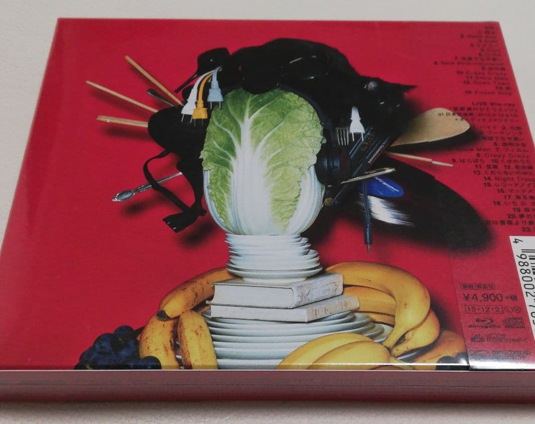 超激レア!!　YELLOW DANCER　星野源　初回限定　A 新品未開封