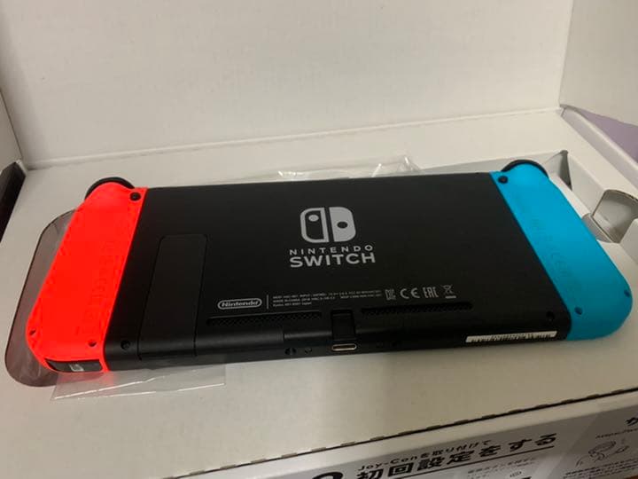 Nintendo Switch 本体 + Joy-Con充電グリップ