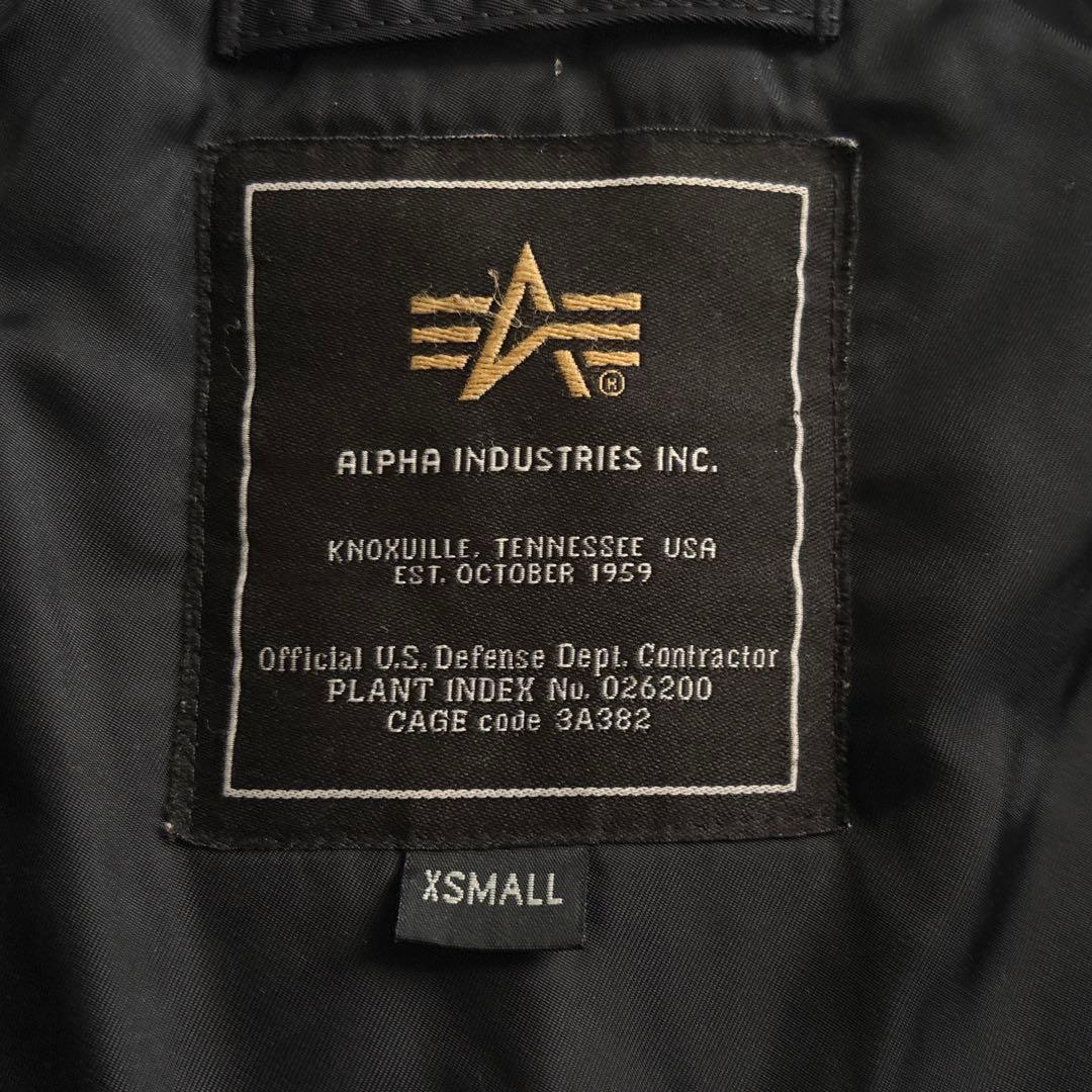 ALPHA INDUSTRIES【XS】N-2B フライトジャケット ブラック